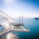 남해-남해-남해-비-6 이미지