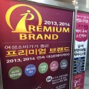 감각앤태후사랑 네이버블로그