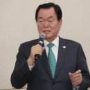 한국안전총연맹 이미지