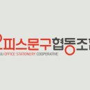 전주문구