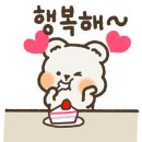 신창손순대국밥 이미지