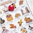 아산테크노중학교 이미지