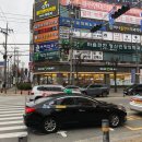 [흔한 4학년의 일기장] 2020.03 2nd week