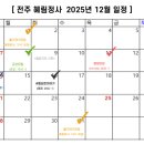 혜림정사 네이버블로그
