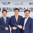 (주)문의IC주유소 이미지