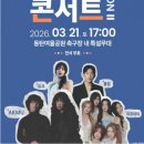 유주공인중개사사무소 이미지