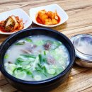 명주골목 이미지