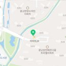 단지내미소트라엘공인중개사사무소 이미지