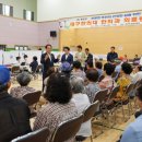 청도군-9 이미지