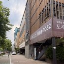 홍대 고기 구워주는 맛집 고구려 구이명가 홍대점 솔직 후기