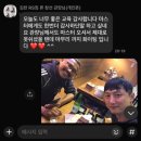 청주 제이킥 복싱 체육관 | 2024.12.15 씨암윳 마스터 초청 무에타이/무아이보란 세미나 2일차