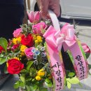 금곡꽃화원