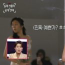 김유진베이커리
