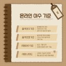 구리남양주평생교육원