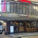 세븐일레븐신천본점 | 잠실새내 고기집 삼겹살 맛집 회식장소 추천 "신천돼지"본점