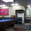 당구 명가 이미지