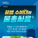 퍼시픽 - 동구 동부로22길 69 | 퍼시픽