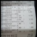 빛나민박 이미지