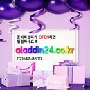 지비파트너스 네이버블로그