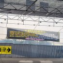 권선셀프세차장 이미지