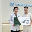 초록소아청소년과의원 이미지