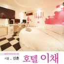 이채3 이미지