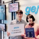 뮤직 연합뉴스