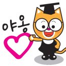 위례일번약국 이미지