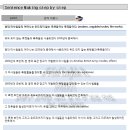 유필학원 이미지