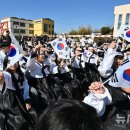 사천초교 이미지