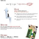 소담치킨 이미지