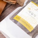 제일떡방앗간 이미지