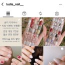 루디아네일 - 화성시 동탄광역환승로 73 | 루디아네일