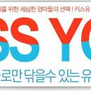 태민상사 이미지