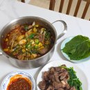 화천흑염소농장 | 흑염소 수육 삶는법 전골 레시피 청원염소농장 흑염소고기 후기