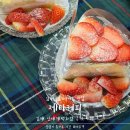 CU김해반도보라점 네이버블로그