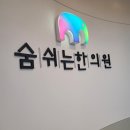 주식회사팀엘리시움 이미지