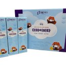 이담약국 이미지