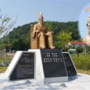 온누리관광 - 의왕시 오봉산단3로 25 | 온누리관광