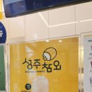봄다방 이미지