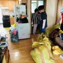 오류동 행정복지센터 이미지