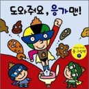 생활중국어 네이버블로그
