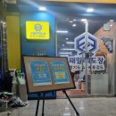 해동약국 이미지