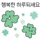 강화도산들애농원 캠핑장 이미지