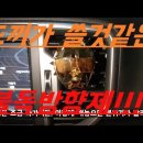 H1113 | 남성차량용방향제 산뜻한 기분을 느끼게 해줘요~