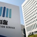 여주 명품모터스 이미지