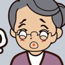 노인복지관 사거리 이미지