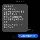 크리모르 | 카시오 AQ-800E-7A 왜 품절? +시계줄 줄이는법