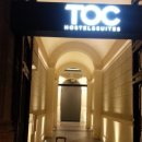 수오네민박 | 유럽여행 숙소총정리