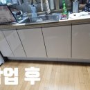 서초대로34가길 33 이미지